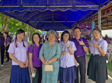 กิจกรรม "7 มิถุนายน วันสหกรณ์นักเรียน ประจำปี 2568" ... พารามิเตอร์รูปภาพ 68